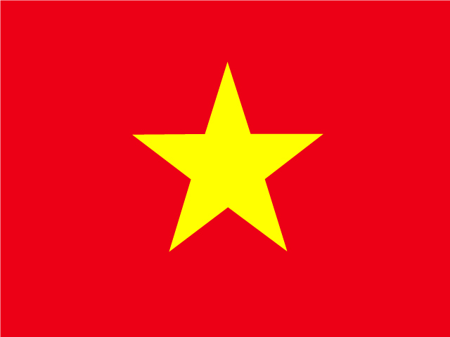 Tiếng Việt